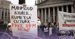 ট্রাম্প প্রশাসনে এক বছরে ৮৫ হাজারের বেশি মার্কিন ভিসা বাতিল ট্রাম্প প্রশাসনে এক বছরে ৮৫ হাজারের বেশি মার্কিন ভিসা বাতিল